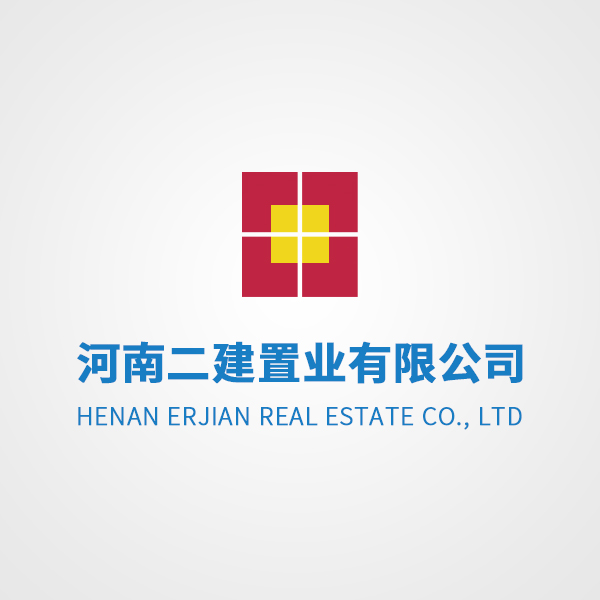 再添雙子！公司成功競(jìng)拍焦作市山陽(yáng)區(qū)核心地塊