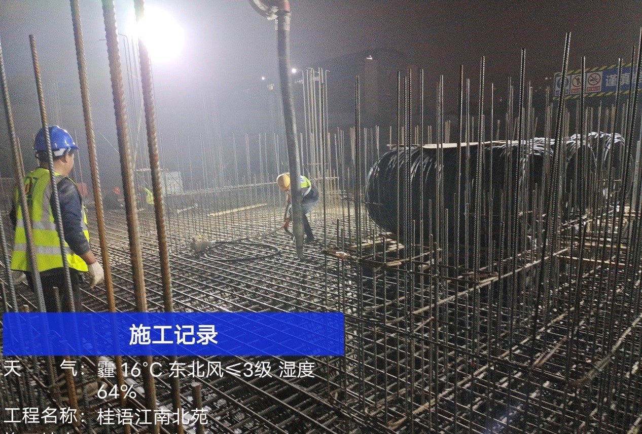 焦作桂語(yǔ)江南北苑項(xiàng)目工程建設(shè)取得階段性成果