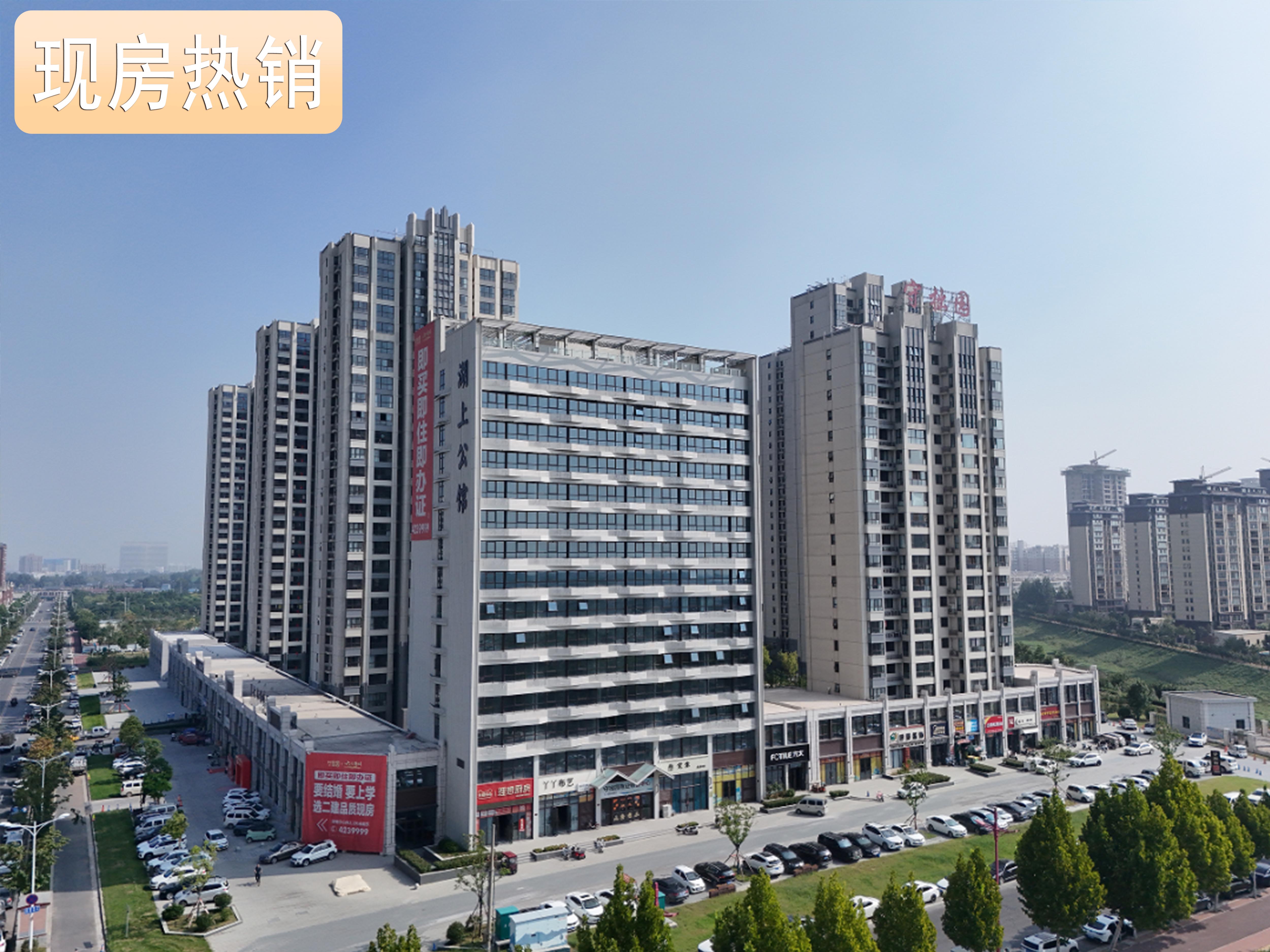 守拙園大禹湖畔