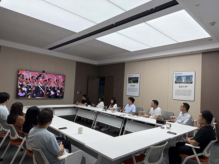 公司組織集中觀看紀念中國人民抗日戰(zhàn)爭暨世界反法西斯戰(zhàn)爭勝利80周年大會