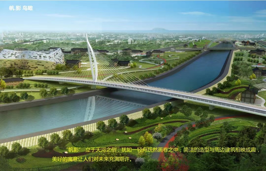 南水北調(diào)效果圖