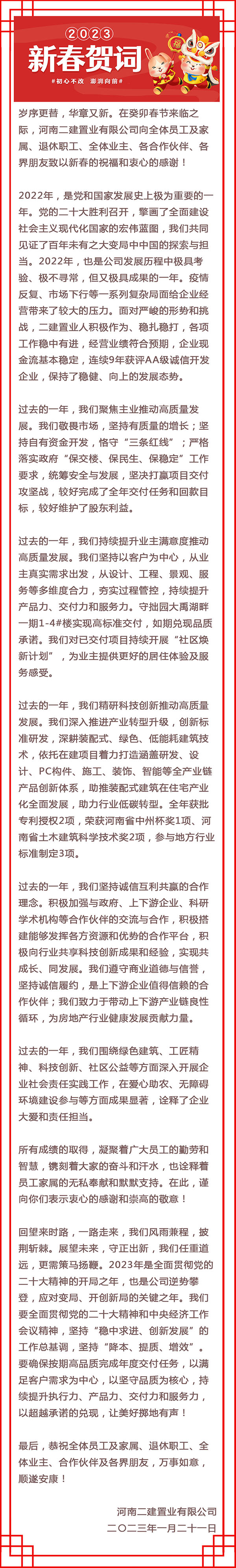 未標(biāo)題-2