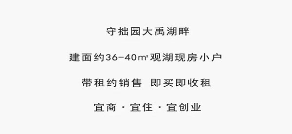 貼片2x