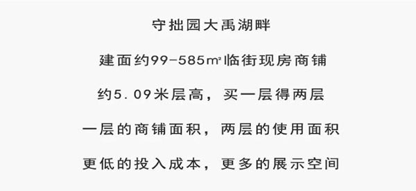 貼片3x